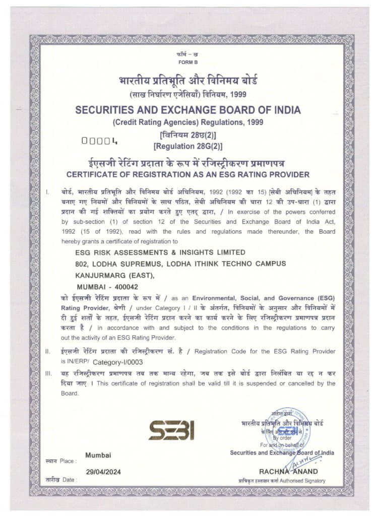 SEBI Registration Certifcate ESGRiskai